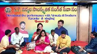 Mahalakshmi rave #music video Telugu Devotional song.