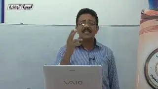تقنية المعلومات  -  الصف الأول الثانوي -  لتحديد طريقة عرض من القائمة