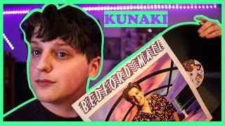 BEDFORD MALL VINYL - kunaki review / unboxing record