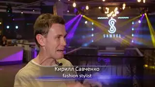 Model Convention Ukraine 2019
