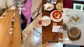 서울 브이로그 모아보기🌃 맛있고 멋있고.. 제 기준 찐맛집 BEST 12 (아케이드토오베, 라나베르데, 비스퀴테리산, 자하, 소브, 아그네, 트래버틴..)/ rene 브이로그