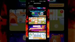 New Gifts code Blockman Go