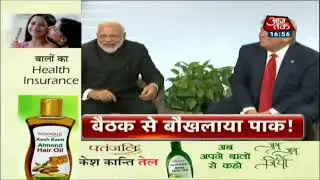 Aaj Tak Headlines 26 Aug 2019