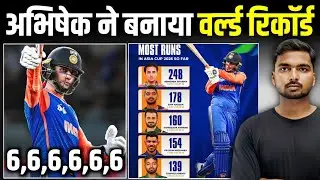IND vs SL: Abhishek Sharma broke this batsman's record | T20 MOST RUN