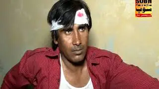 Elaan sindhi tili filam part 1