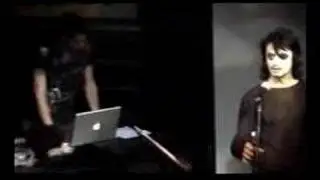 el grito