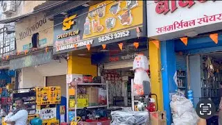 Here you can find the cheapest power pump location speed flow cheapest pump shop spray pump 4 stock