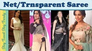 Bollywood(Actress) Style Transparent Soft Net Sarees Collection | नेट साडी | Look Hot In Saree