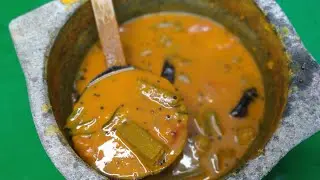 Sadya Style Kerala Sambar / സദ്യക്കുള്ള സാമ്പാർ / Easy Sambar For Onam|onam series No 3|
