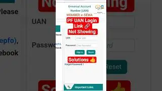 PF❌UAN Login Problem | UAN Link Not Showing | #dsc_guru2023