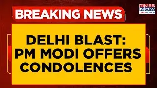 Delhi Red Fort Blast: PM Modi Offers Condolences To Deceased, Reviews Situation With Home Minister