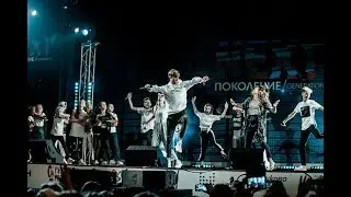 Отчётный концерт студии 