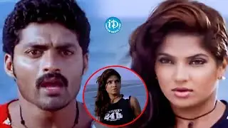 Kalyan Ram Love Scenes | Heart-Touching Telugu Romantic Moments | Telugu Movies | iDream Telugu