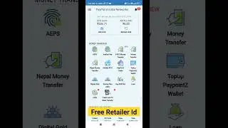 PayPoint India Retailer Id Free | PayPoint India