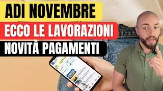 Lavorazioni Assegno di inclusione Novembre 2025: ecco per chi e come verificare!