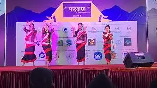 Newari Remix group dance (Lika woya , Oh maicha ) lv 0 20260109200140