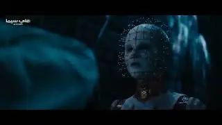 Hellraiser (2022) - Nora Prays for Salvation