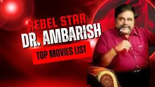 ||ambarish Top Movies List Kannada||🌟⭐💥🔥