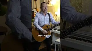 Meny Fernandez - Nada #menyfernandez #cantautor #nada