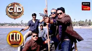 Bus Takeover - Part 2 | CID Movies | 11 Feb 2026