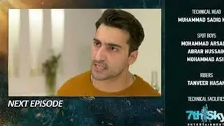 Nikah Episode 17 Teaser - 4th February 2023 | Nikah Episode 17 Promo #nikah #haroonshahid #zainab