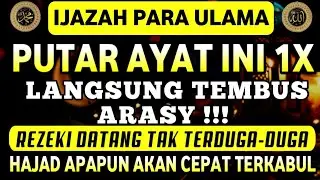 Bacaan Dahsyat! Satu Kali Putar Bisa Datangkan Kekayaan