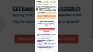 Mah B.ed CET admit card download kare link in description