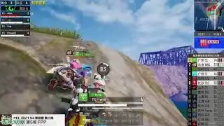 WBG Z9 pan TC Alan in final circle of PEL 2021 S4 | WBG Beizhai
