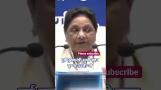 #mayawati ji #akashanand #raviraj_baudh_official
