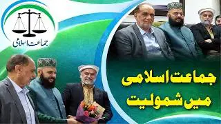 Dinner Event in Honor of Habibur Rehman Afaqi | Luton UK | Community Gathering