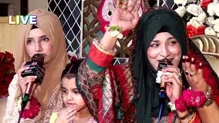 Maawan Karam Diyan Chawan | |  Saima raza