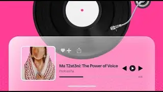 Ma T2at3ni: The Power of Voice