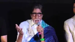 Amitabh Bachchan Statement's About 1884 Riots, Watch Video!