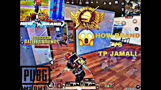 How brand🔥!! vs tp Jamali😱&lrm;@HOWBRAND&nbsp;#pubg #pubgmobile #bgmi #tpjamali #pubggamplay #tpjamaliyt