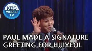 Paul Kim Made A Signature Greeting For Huiyeol [Sketchbook / ENG / 2020.04.24]