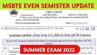 MSBTE Academic schedule - Even Term A.Y. 2021-22 (Non-AICTE Courses) Online/Offline Exam