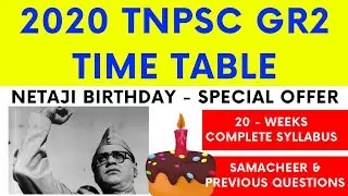 2020 TNPSC GROUP 2 BEST PREPARATION PLAN AND STUDY TIME TABLE - GROUP 2 ONLINE CLASS AND TEST BATCH