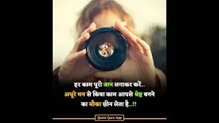 #knowledge #fect #viralshorts #video /#views #subscribe #trendingshorts #shortsvideo