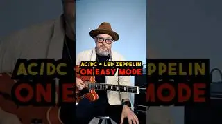 Начните играть AC/DC и Led Zeppelin с помощью этого одного аккорда.