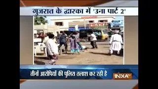 Video of a Dalit man being beaten up by three men in Dwarka, Gujarat goes viral