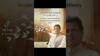 Imran Khan Loses No Trust Vote 2022 Assembly