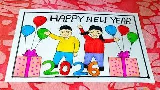 Happy New Year Card Making 2026 / New Year Card Making / Diy New Year Card 2026@Spartshayari04 
