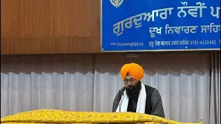 GURDAWARA NAUVI PATSHAHI DUKH NIWARAN SAHIB DATE 3-2-2026 MORNING TIME