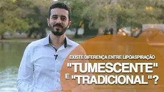 Existe diferen&ccedil;a entre Lipoaspira&ccedil;&atilde;o 