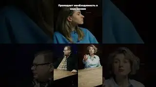 #psychology #psychologist #business #youtube #youtubeshorts