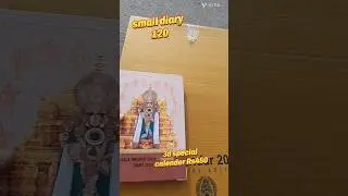 ttd famous dairy and 3d calender I #ttd #ttdcalender2025 #tirumala #famous #shorts #trending #1