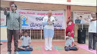 A R K R Mpl.High School,Bhimavaram