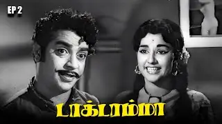 Doctor Amma Ep 2 | AVM Rajan | Manjula | Thengai srinivasan | Asokan