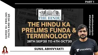 The Hindu ka Prelims Funda & Terminology | Super 10+ Prelims Facts & MCQs[CSE 2021]Sunil Abhivyakti