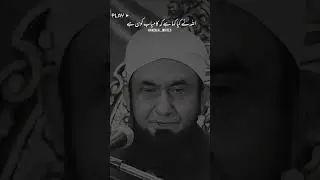 kamiyab zindagi ki shrt 💯 ] BAYAN BY MOLANA TARIQ JAMEEL SAAB &hearts;️